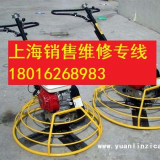 抹光機，抹平機，汽油抹平機，道路抹平機，水泥抹平機